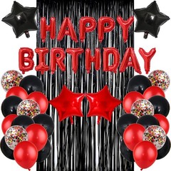 Red Black Party Decoration Kit – Happy Banner,Fringed Curtain,Latex Balloon a…