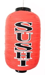 10 Pack Red Plastic Sushi Lanterns Waterproof Indoor Outdoor 20.5-inch 1785×10