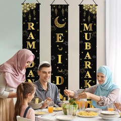 3pcs Ramadan Mubarak Banner Ramadan Mubarak Porch Sign Banner Eid Decorations…