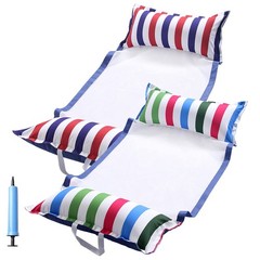 Pool Floats Adult with Fabric Headrest, 4in1 Pool Float (Saddle, Lounge Chair…