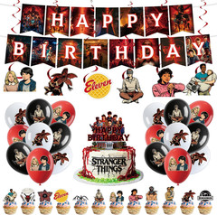 50Pcs Stranger Season 5 Things Party Supplies for Kids, Birthday Decorations Set