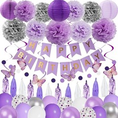 72Pcs Purple Birthday Party Decorations for Girls Women, Lavender Purple and