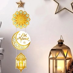 Ramadan Kareem Hanging Flag Banner Eid Mubarak Decoration 2026 Party Gif