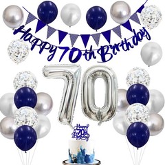 70th Birthday Decorations for Men Women, Black Silver White Birthday Balloons…