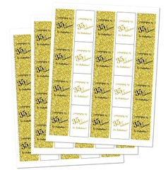 35 & Fabulous Miniatures Candy Bar Wrapper, (Set of 60) Mini Candy Bar Stickers