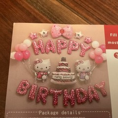 Hello Kitty Birthday Party Decorations Ballon Banner