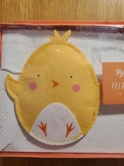 My Mind’s Eye Easter 🐣 Spring 6 Ft Puffy Baby Chicks (12ct) Felt Banner Yellow