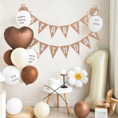Beary 1st Birthday Banner – Neutral Bear Theme Party Banner, Boy Decoration, …