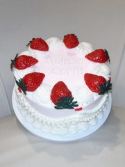Strawberry Shortcake Birthday Pink Heart Vintage Buttercream Fake Cake Decor