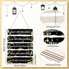 Islamic Wooden Wall Decor Eid Decoration Ramadan Decorations for Home Start a…