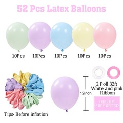 Patimate Pastel Balloons Set, 50 pcs 12 inch Rainbow Multicolor Pink Purple