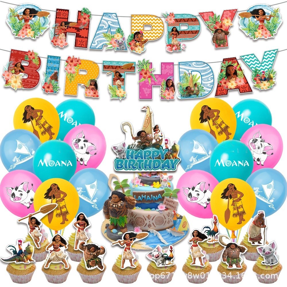 Moana Theme Birthday Party Supplies Set Balloon Banner Cake Toppers
