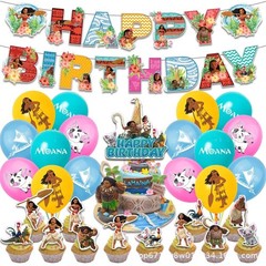 Moana Theme Birthday Party Supplies Set Balloon Banner Cake Toppers