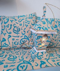 4pcs Ramadan & Eid Beige & light blue cushion cover with Tablerunner lantern
