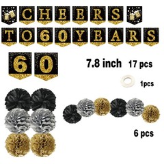 60th Birthday Decorations for Men Women (21pack) Cheers to 60 Years Black Gold