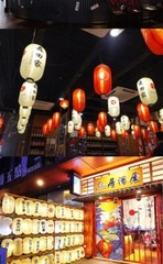 24x60CM Japanese Style Hanging Lantern Outdoor Waterproof Sashimi Izakaya Decor