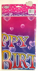 Dancing Bear Party Table Cloth 54″ x 72″ Printed All Over Durable Materials