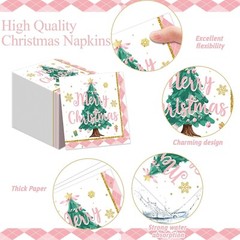 Holly Jolly Nutcracker Christmas Disposable Tableware (Plates, Napkins, Forks)