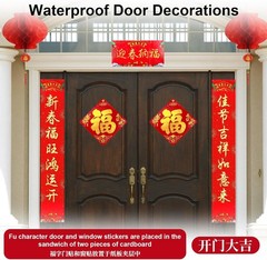 Celebrate 2026 with 68PCS Vibrant Chinese New Decor & Lucky Envelopes