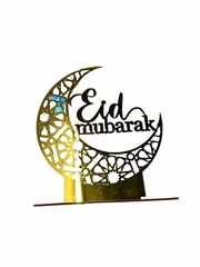 Eid Mubarak Decoration with Multicoloured Lights