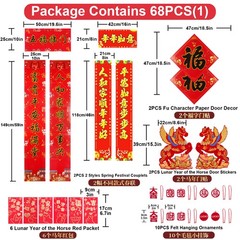 68Pcs Chinese New Year Decorations 2026 Spring Festival Lunar New Year Decor
