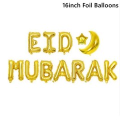 10PCS Eid Mubarak Balloons Black Gold Sequin Latex Party Decorations