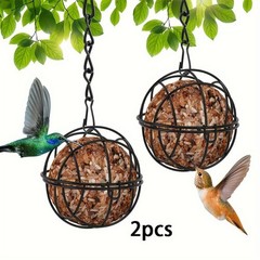 2PC Outdoor Iron Bird Feeder Hollow Design for Garden Balcony Yard Feeding