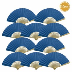 9″ Dark Blue Paper Hand Fans for Weddings, Premium Paper Stock (10 Pack)