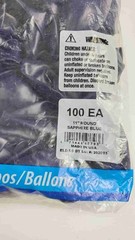 Qualatex 11″ Round Sapphire Blue Balloons – 100 Count