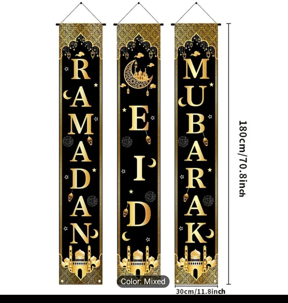 Ramadan mubarak Eid Mubarak Banner