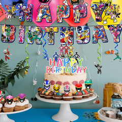 Power Rangers Birthday Party Decor Set Balloons Banner Cupcake Topper for Kids