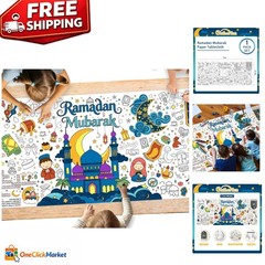 Giant 31.5 x 72 Ramadan Coloring Poster | Fun Table Cover & Art Decor