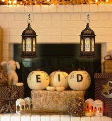 Ramadan Eid Mubarak Party Lanterns Bronze Gold Metal Geometric Decor