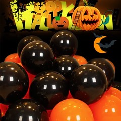 Black Latex Balloons 100 Pack 12 Inch Black Round Helium Balloons Party Ball…