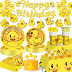 Duck Birthday Decorations for 25 Guests, 195PCS All-In-One Yellow Rubber Duck Pa