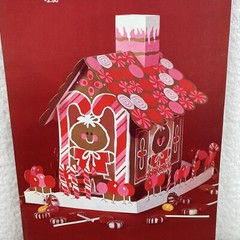 Vtg GIBSON Party Papers «HONEYCOMB» Centerpiece Gingerbread Christmas READ