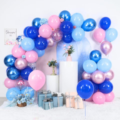 Pink and Blue Balloon Set – 50Pcs 12 Inch Pastel Confetti, Royal and Metallic Ba