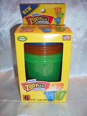 Zoo Pals Reusable Cup