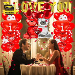 Valentines Balloons,Valentines Day Decorations,Happy Anniversary Balloons,I Love