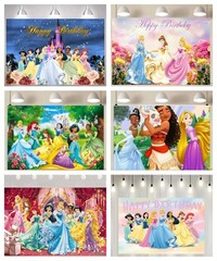 dancing princesses backdrop photo Background Banner Birthday Party Decorations
