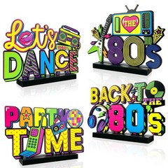 80s Party Decorations – 4Pcs Retro Table Centerpieces, Hip Hop Theme Table Toppe