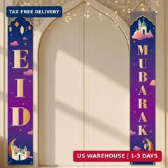 Eid Mubarak Door Banner Muslim Ramadan Decorations Welcome Porch Sign Ramadan De