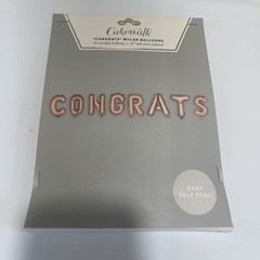 CONGRATS Rose gold Balloon 14’ Inflatable Party Decor Graduation Retirement