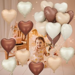 Cream Brown Heart Balloons, 12Pcs Brown Apricot Foil Balloons, Beige Coffee F…