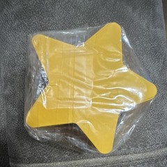 200 Gold Star Paper Cutouts Party Decorations, All Occasions, MT0695