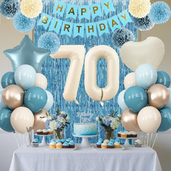 Dusty Blue 70Th Birthday Party Decorations for Women Men Beige Cream Number 70 B