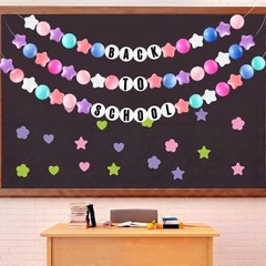103 Pcs DIY Classroom Back to Banner Decor Set Giant Friendship Bracelet Lei …