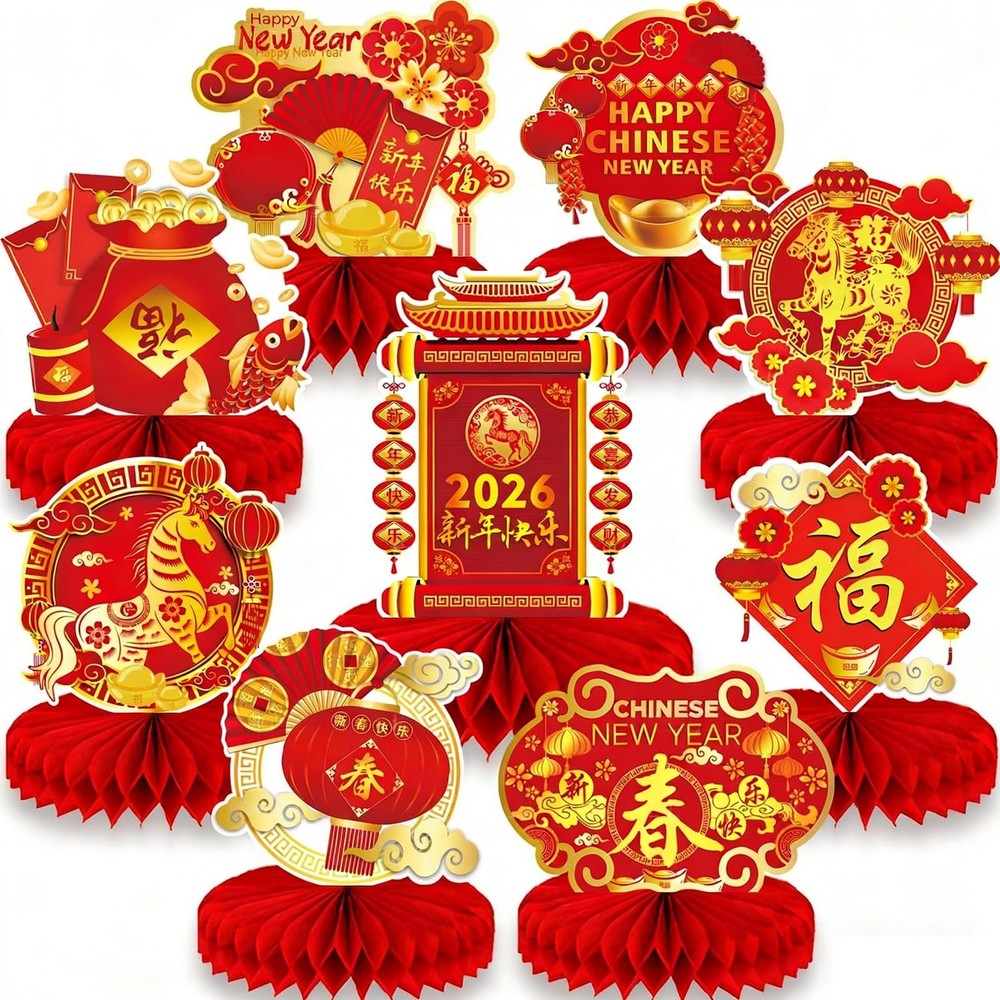 9 Pcs Chinese New Year Decorations, Chinese New Year Honeycomb Centerpieces f…