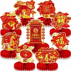 9 Pcs Chinese New Year Decorations, Chinese New Year Honeycomb Centerpieces f…