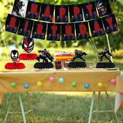 VENOM Tableware party supplies decoration balloons theme birthday cupcake topper